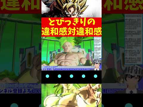 thumbnail_yyyZLUhV8QE