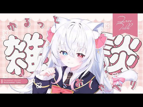 神咲リリカ - Vtuberデータベース｜Vtuber post【ブイチューバーポスト】