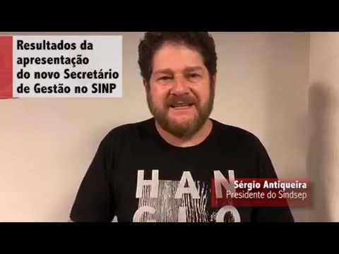 Sergio Antiqueira fala sobre o SINP na Secretaria Municipal de Gestão
