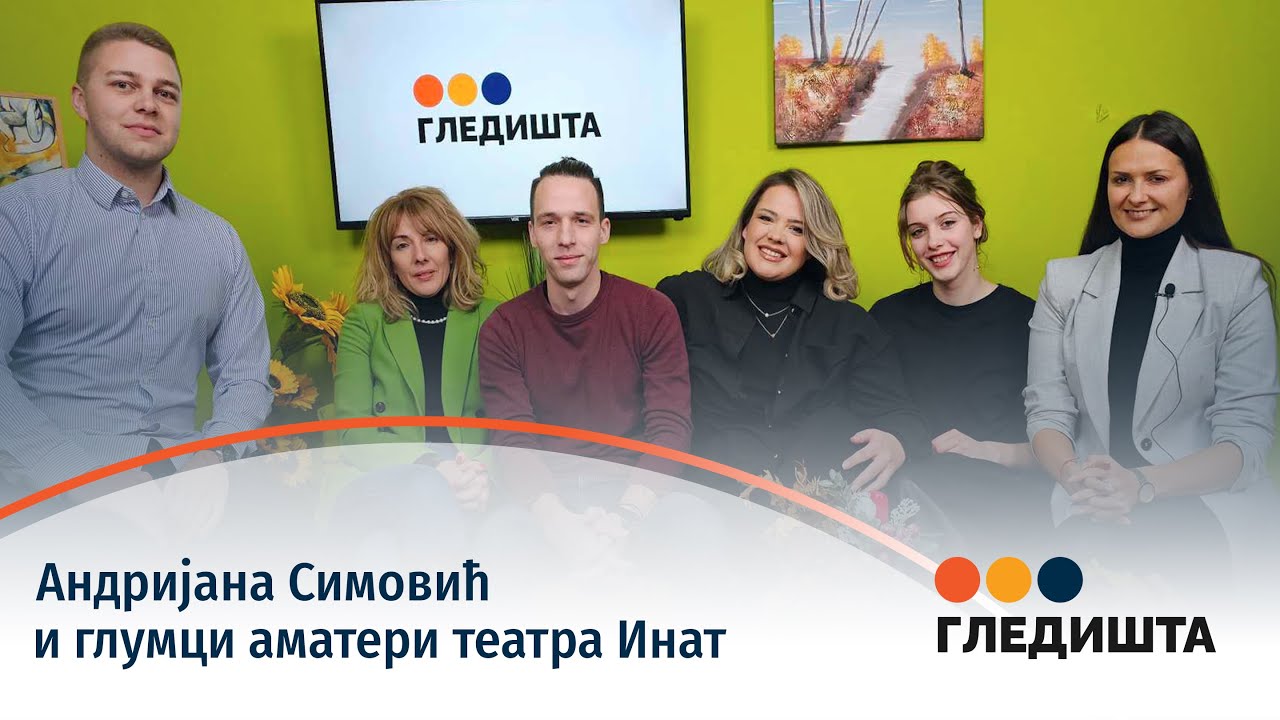 УЖИЧКЕ ВЕСТИ Архиве - ОГЛАСНА ТАБЛА