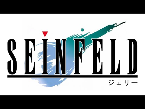 FINAL SEINFELD VII
