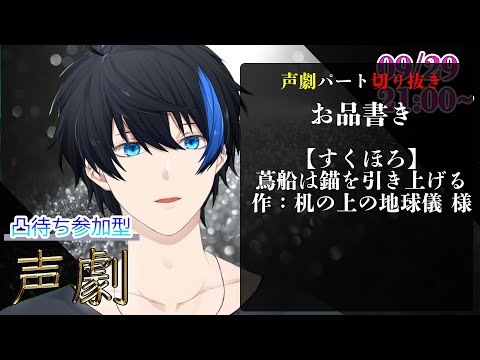 thumbnail_yz3OqXqEf4s