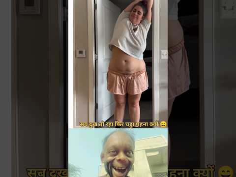 सब कुछ दिख गया 😄😄 #ringtone #music #remix #funny #instrumental #love #comedy #newमारवाड़ीcomedy