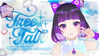 【雑談】旅行の近況等 話すぞい #初見さん大歓迎 【 #vtuber  江戸レナEdoLena】
