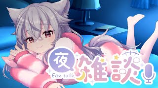 【悲報】また賞味期限切れた腐ったものを食べてしまいました。【#雑談】