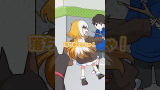 【あなたは分かる？】凶暴な番犬が子どもに吠える理由 #ゾンちゅう #Plottアニメ
