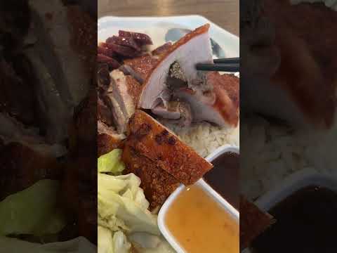3 Meat Cantonese BBQ Plate