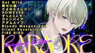 【#歌枠】しっとりからうるさいまでお届けする喉のリハビリ歌枠【#成瀬センリ】