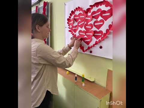 Виховна година до Дня закоханих - ДНЗ "Черкаське ВПУ"