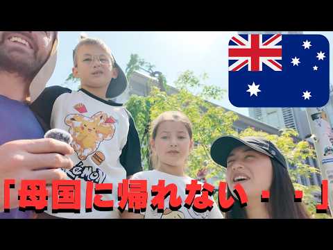 オーストラリア人夫婦「日本のトイレ使ったら外国に帰れなくなった」