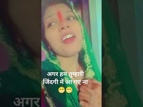 एक भी दिन 😁😁