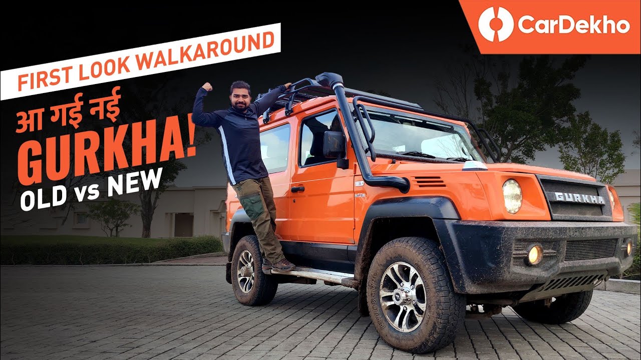 2021 Force Gurkha First Look | Old vs New Walkaround | CarDekho.com