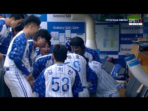 [한화 vs 삼성] 티라노 타법! 삼성라이온즈 박병호 이틀 연속 놀라운 홈런! | 6.1 | KBO 모먼트 | 야구 하이라이트