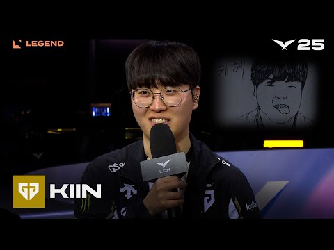 GEN Kiin 인터뷰 | GEN vs NS | 08.20 | 2025 LCK