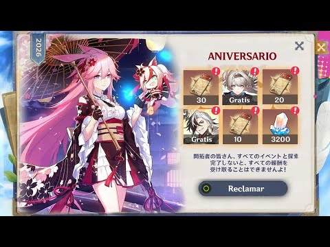 最新情報！次の記念日が激アツに！無料★5、八重桜など盛りだくさん【崩壊：スターレイル】