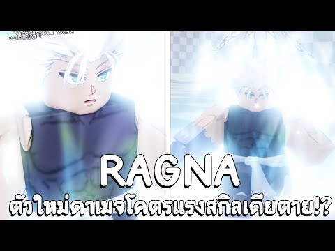 รีวิวชิอากิโคบายาชิตัวมาใหม