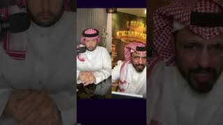 عبدالعزيز المريسل : هناك أخطاء تحكيمية ساعدة الهلال في تحقيق البطولات