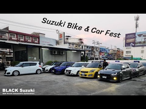 SuzukiBike&CarFestVol.1