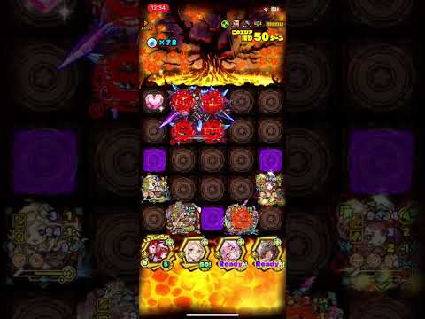 [サモンズボード][召喚圖板][塔] テリネの塔 - 第十層