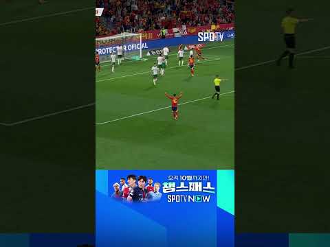 [월드컵 유럽 예선] 헤더 두 방! 멀티골 기록하는 메리노 (10.15)