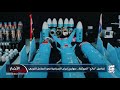 تفاصيل 