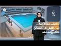 نهاية مأساوية لطفل داخل مسبح وأمام الكاميرات | كومنت