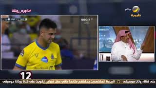 أحمد المصيبيح : وليد عبدالله لعب مع الهلال