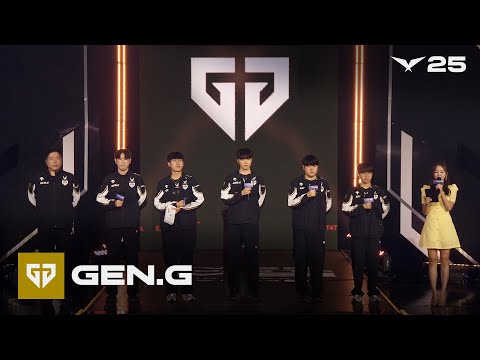 Gen.G 인터뷰 | GEN vs HLE | 06.13 | 2025 LCK MSI 대표 선발전