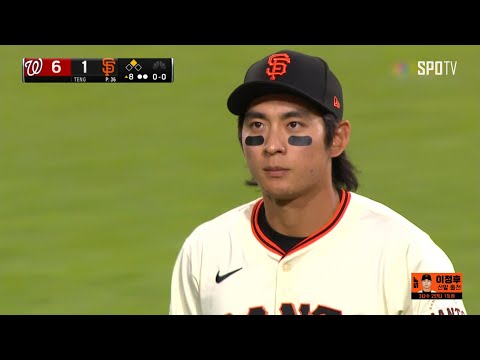 [MLB] 워싱턴 vs 샌프란시스코 이정후 주요장면 (04.09)