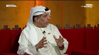 عبدالرحمن محمد : اليوم يجب أن نوحد السعودية ودول الخليج لدعم الهلال لتحقيق البطولة الآسيوية