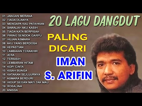 IMAM S ARIFIN FULL ALBUM LAWAS ORIGINAL - IMAM S ARIFIN { TERPOPULER }