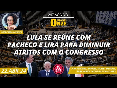 Giro das 11 - Lula se reúne com Pacheco e Lira para diminuir atritos com o Congresso (22.04.24)
