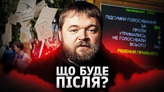 Governance Crisis and the Autonomy of Anti-Corruption Agencies: Restoring Balance in Ukrainian Politics