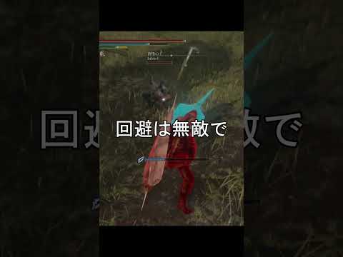 エルデンリング 地獄の侵入　刺カウンター強化で刺突盾が化ける！  ELDEN RINGDLC #elden #eldenringdlc #ダクソ3