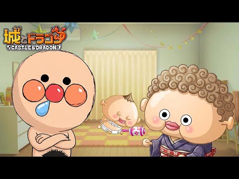 【城ドラ】初めて喋った夜の話