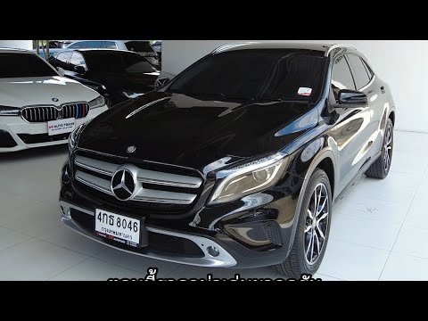 MercedesBenzGLA2002015ราคา