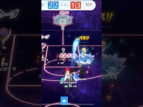 【黒バスSR】未来予測アリウープ #黒子のバスケsr #黒子のバスケ