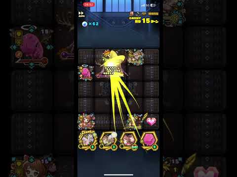【サモンズボード】北部の要所カリンシャ【神】王子救出作戰 - 死二神 眷恋 二スカ PT オートターン3 #サモンズボード