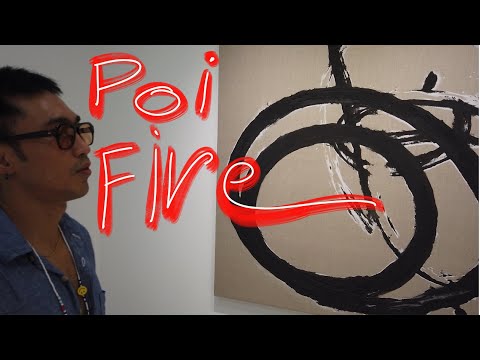 POIFIRE