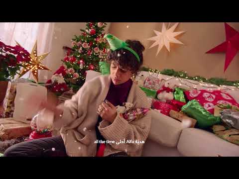 Alfa Gift Christmas Song HD1080
