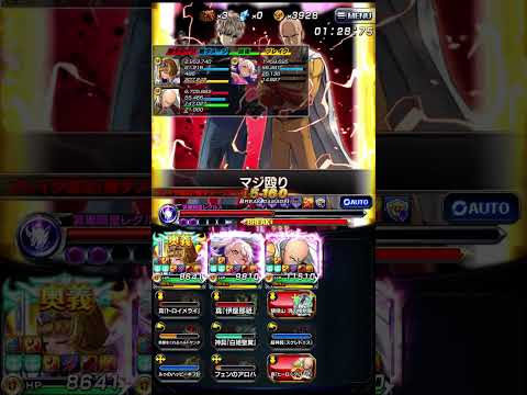 【グラサマ】暗黒の神殿（新星級） | 【Grand Summoners】vs Celia（Nova Crest Palace）