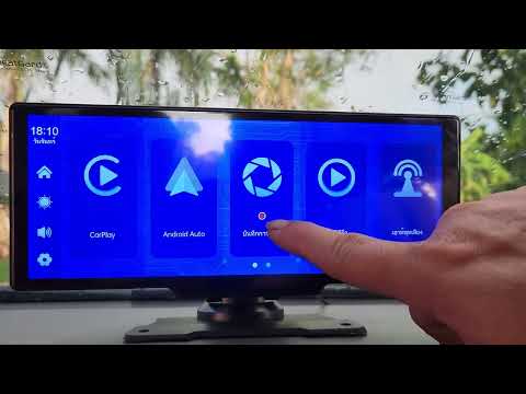 CarplayAndroidAutoงานจีนจอ
