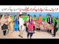 #cooking  Ramzi,Noori, Bilo ,Bhootna,Shoki, Sanam, Falak Sher,Funny Video  Rachnavi Tv