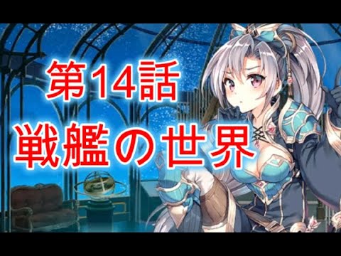 ５５５　目覚めのとき