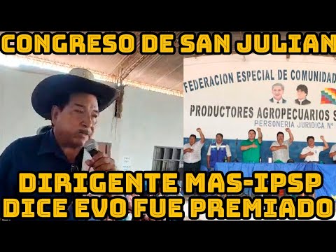 MENSAJE GERARDO GARCIA DESDE CONGRESO FEDERACIÓN ESPECIAL COMUNIDADES INTERCULTURALES DE SAN JULIAN