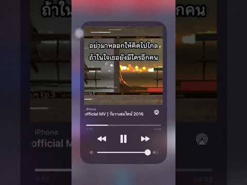 ยากให้ผมทำคำคมแบบไหนบอกใด้นะดร