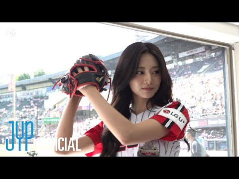 TZUYU-log:FirstPitchBehind