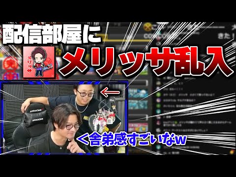 【プロスピA】更新待機生放送でメリッサが突如登場！？