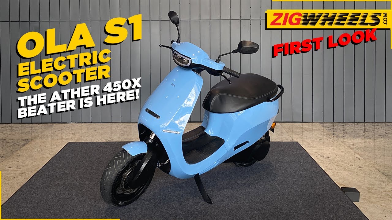 ola electric bike price