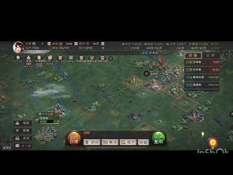 三国志真戦、みなさん決算してから次のシーズンが始まるまで何してますか?